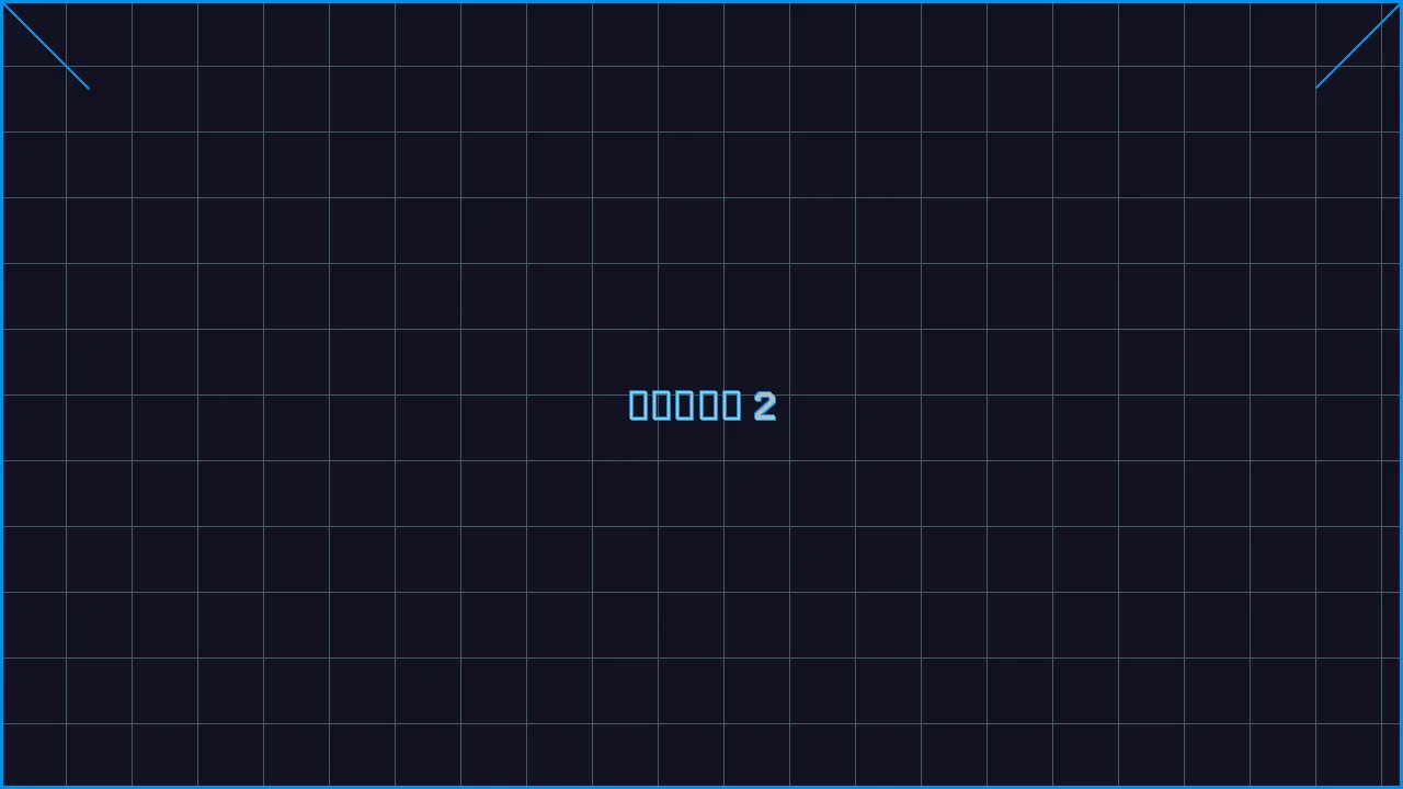 真人百家乐全息视讯游戏界面截图2 - 棋牌游戏