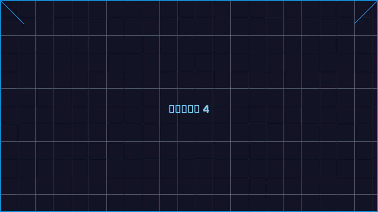 真人百家乐全息视讯游戏界面截图4 - 棋牌游戏