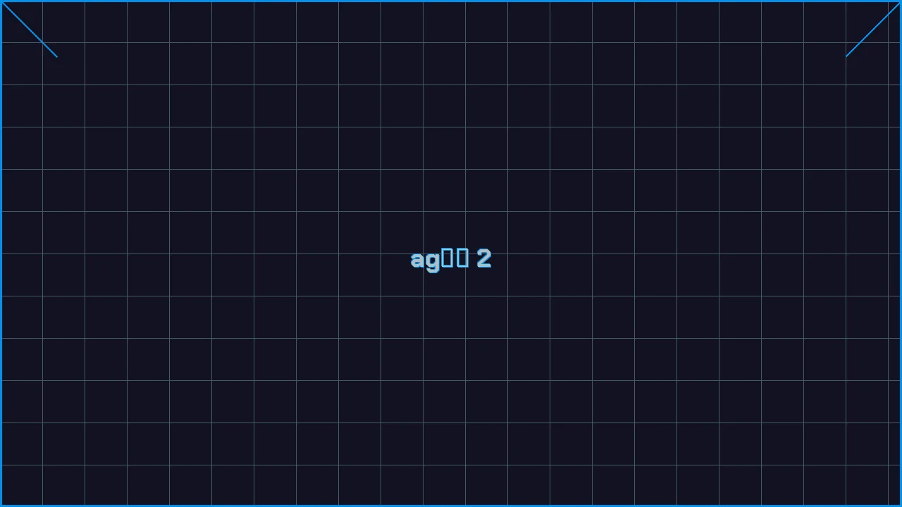 ag真人赛博专区游戏界面截图2 - 棋牌游戏