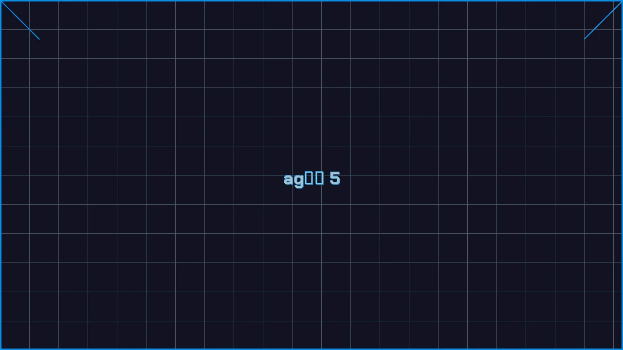 ag真人赛博专区游戏界面截图5 - 棋牌游戏