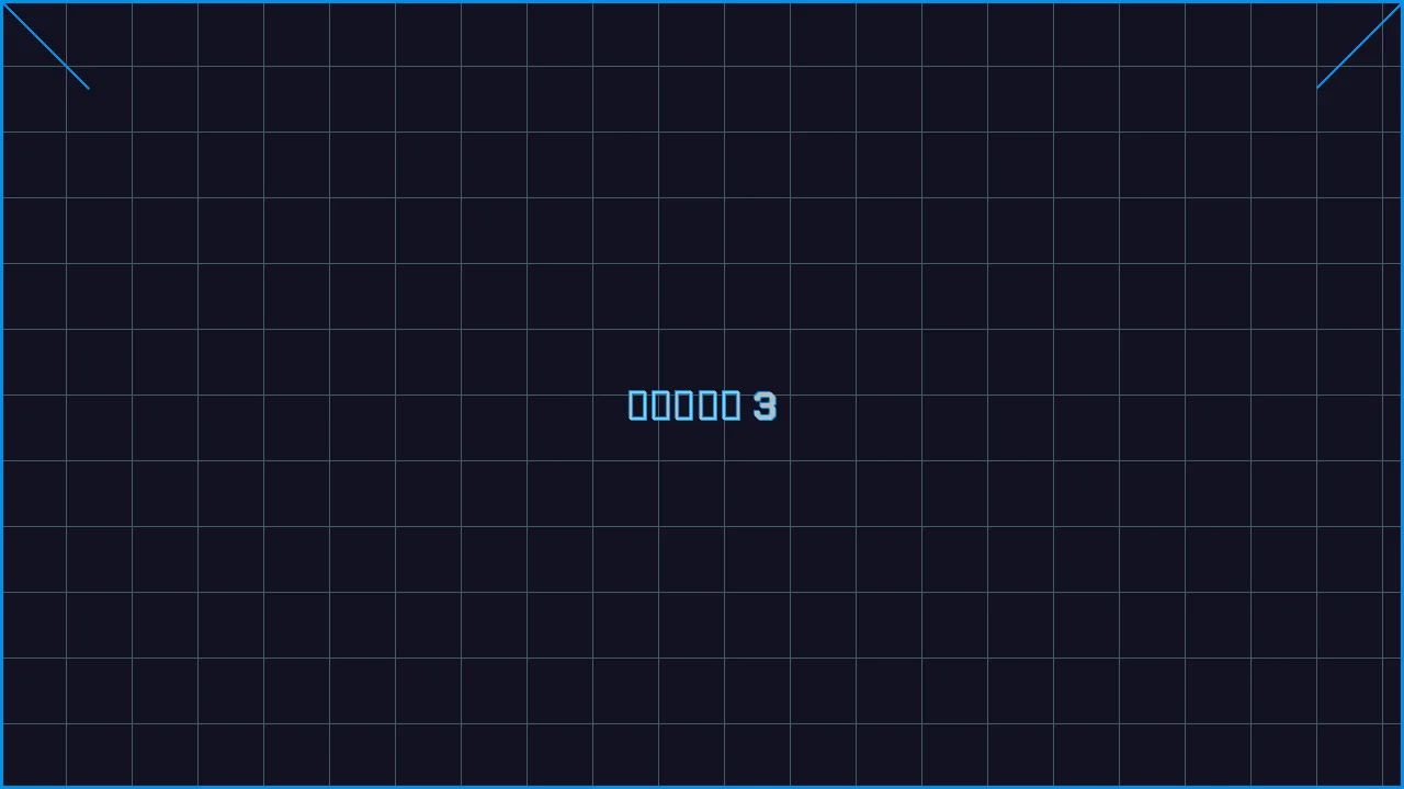 水果老虎机深海激光游戏界面截图3 - 棋牌游戏
