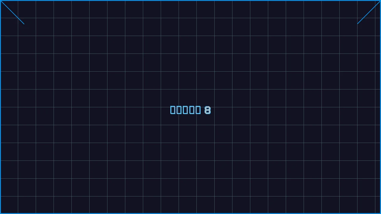 水果老虎机深海激光游戏界面截图8 - 棋牌游戏
