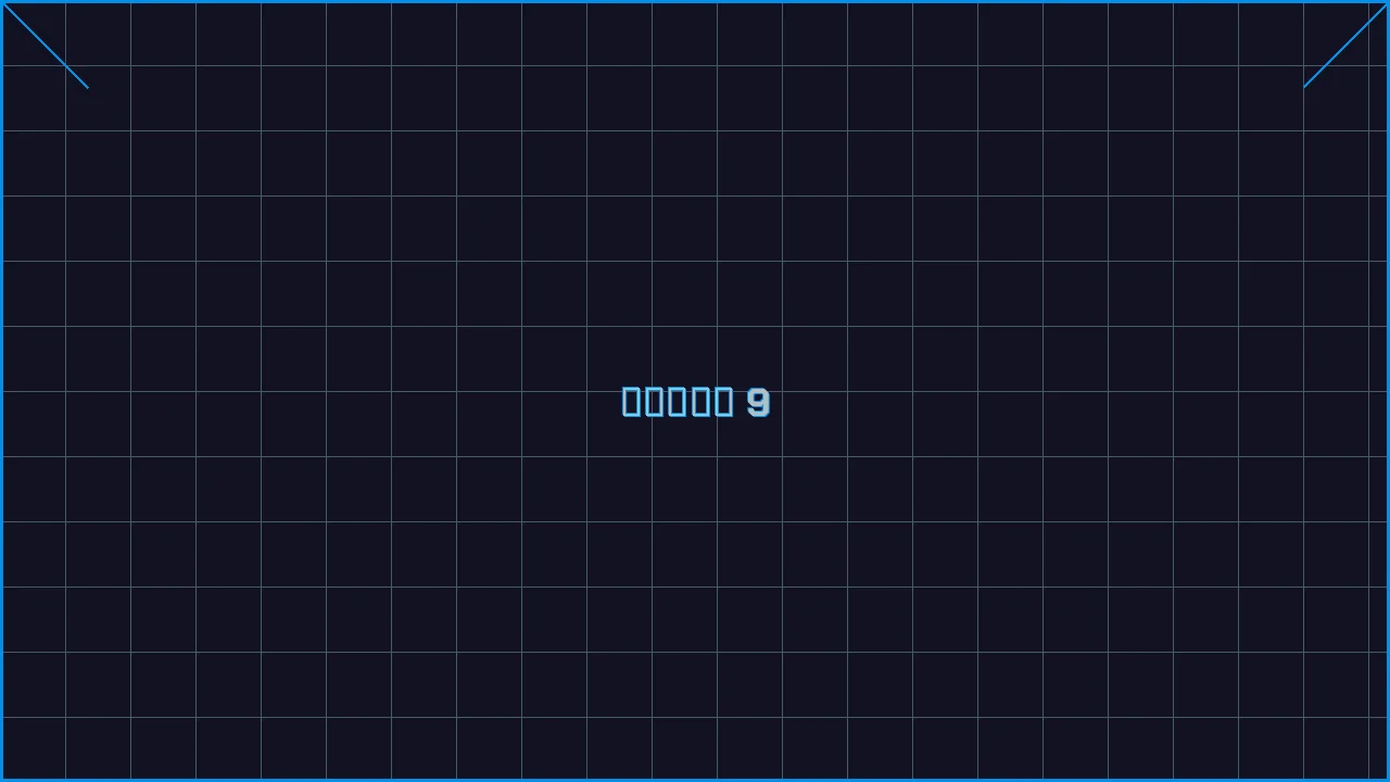 水果老虎机深海激光游戏界面截图9 - 棋牌游戏