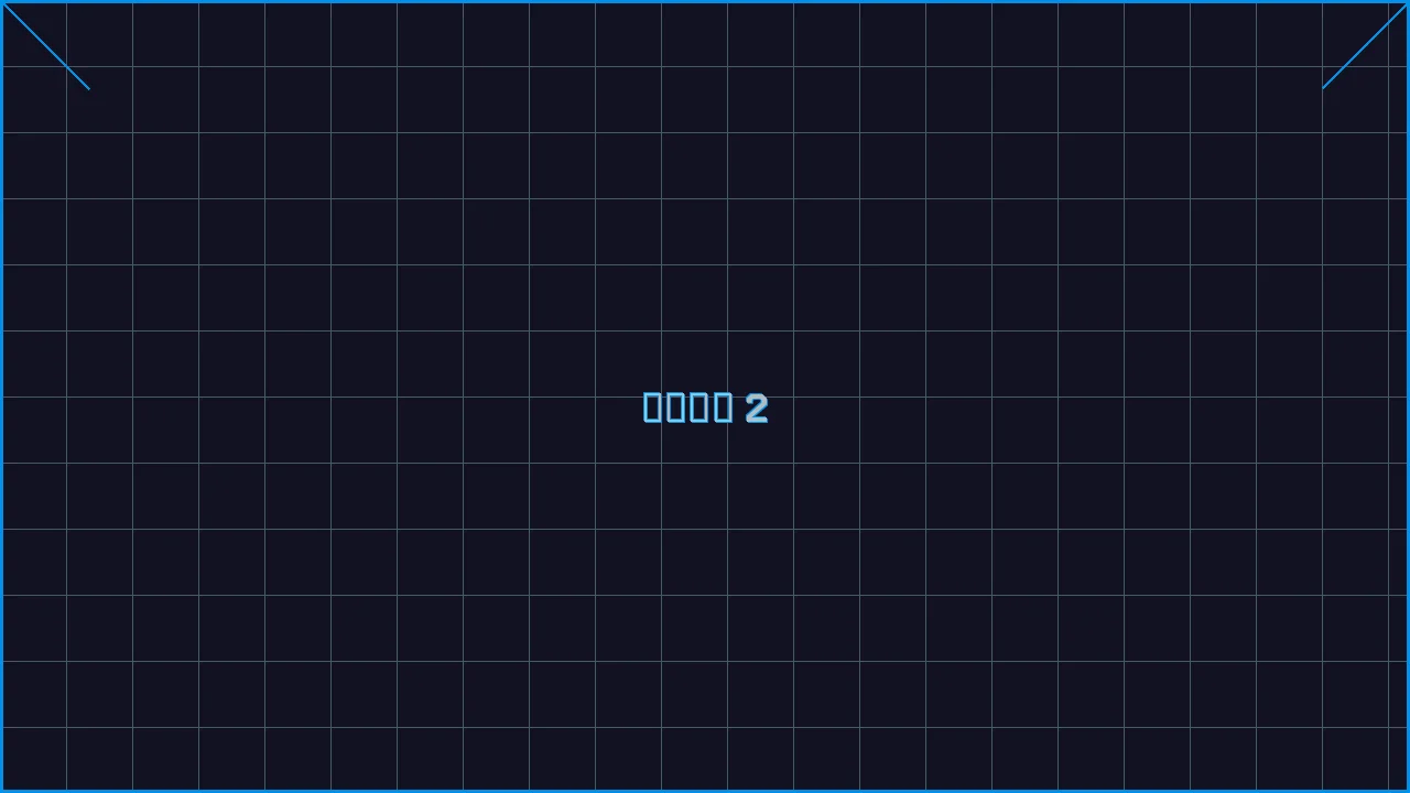 德州扑克app赛博对战游戏界面截图2 - 棋牌游戏