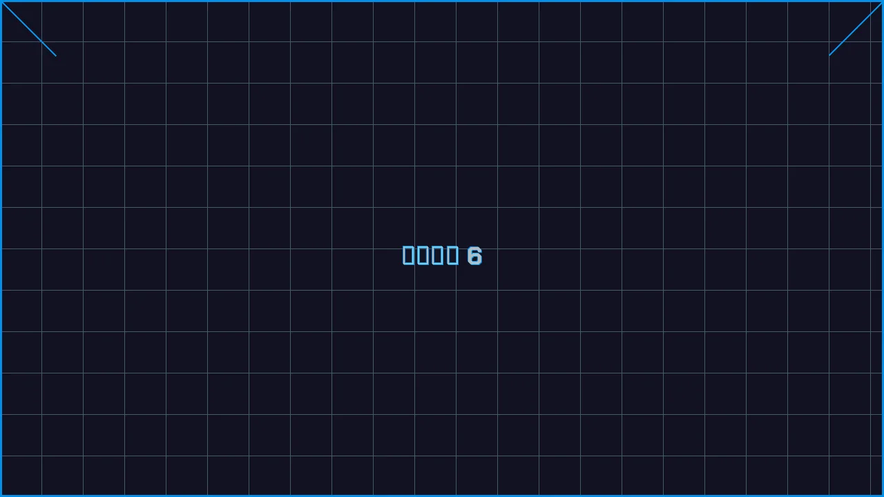 德州扑克app赛博对战游戏界面截图6 - 棋牌游戏