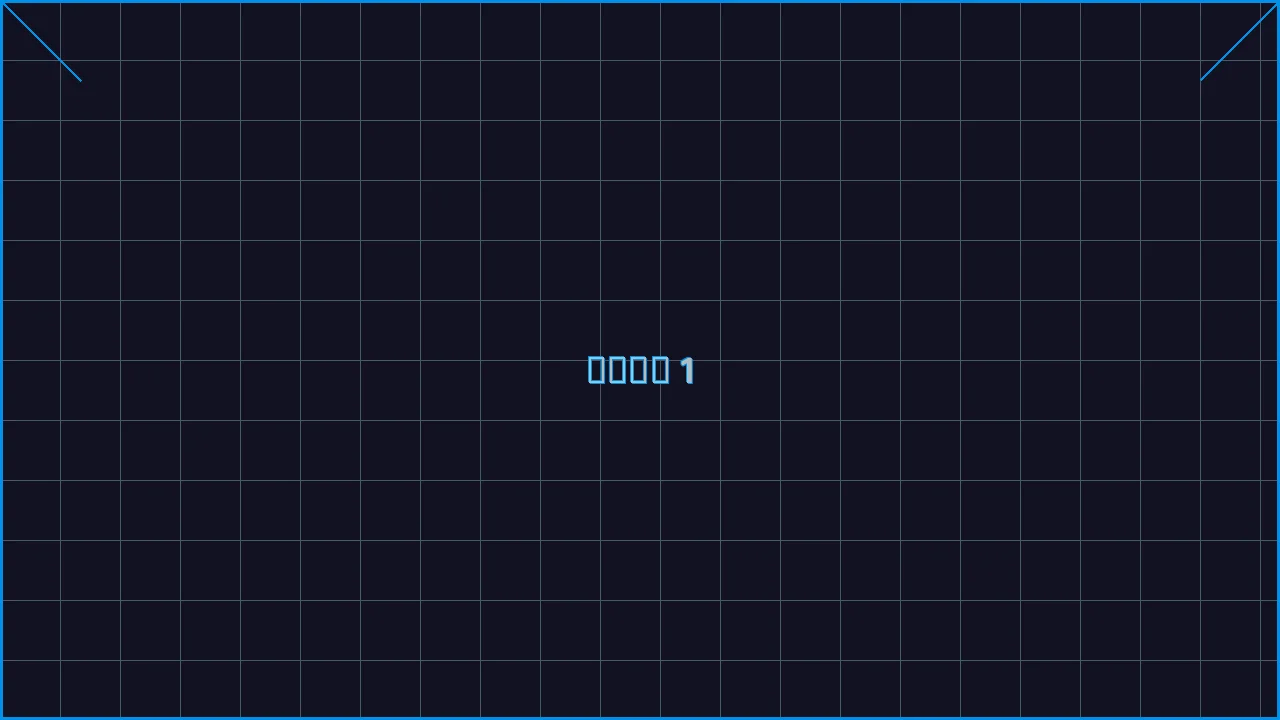 棋牌导航赛博索引游戏界面截图1 - 棋牌游戏