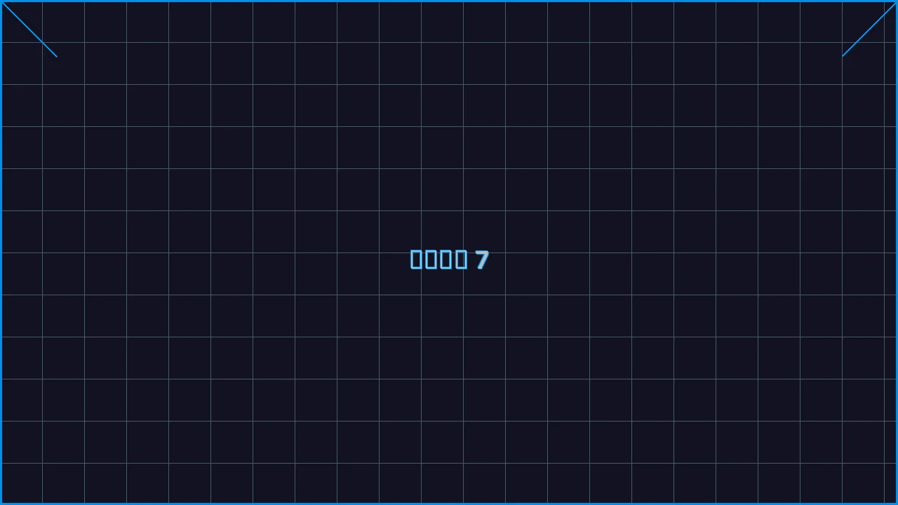 棋牌导航赛博索引游戏界面截图7 - 棋牌游戏